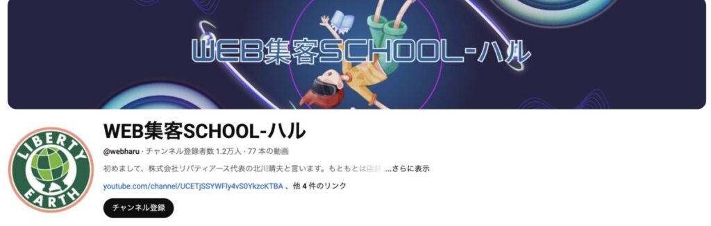 Dokusou Keywordで何を書くか決まるのイメージ画像